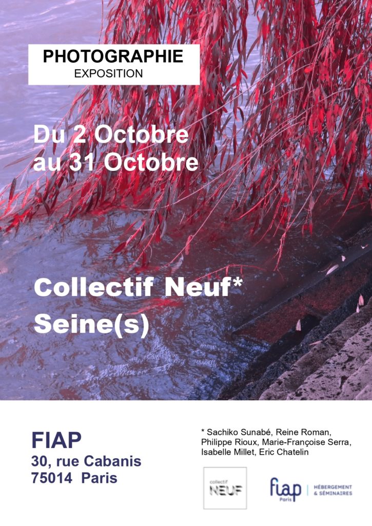 affiche expo Seine(s) collectif neuf FIAP Jean Monnet paris